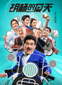 国产成人综合日韩精品无